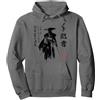 Playstation Ghost of Yotei Atsu Sketch Distressed Wanted Poster Felpa con Cappuccio, Unisex per Adulti, Asfalto, L