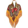 Gudessly Sciarpa Tradizionale da Donna, Scialle con Nappa e Frange per Collo e Testa, Retrò con Stampa Floreale, Poncho, Giallo, Taglia Unica