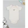 Prénatal Body cotone felpato beige neonato