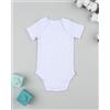 Prénatal Body neonato bianco con allover