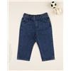 Prénatal Pantalone bimbo denim con tasche