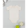Prénatal Body neonata beige con fiori allover