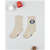 Prénatal Gambaletto beige bambino Spiderman