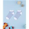 Prénatal Calze bambino bianco/blu