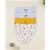 Prénatal Pack 5 slip bimbo vari colori savana