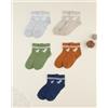 Prénatal Pack 5 calze bimbo sport vari colori
