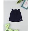 Prénatal Berretto blu bambino con orecchie