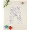 Prénatal Legging bimba beige stampa allover