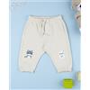 Prénatal Pantalone felpato bimbo beige stampato