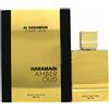 Al Haramain Ambra Oud Edizione Oro Eau de Parfum Spray 0,12 l