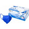 BRAND ITALIA - AIRPLUME FFP2 NR Mascherine colore Blu 20 pz Bustina