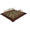 Italfama Araba Stile Metallo E Legno Scacchi Set Oro Argento Pezzi 52cm Tavola