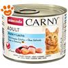 Animonda Cat Carny Adult Pollo e Salmone - Lattina Da 200 Gr - CONFEZIONE RISPARMIO