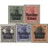 Prophila Collection Tedesco. Amministrazione Militare. Romania 8-12 (Completa Edizione) Usato 1918 Germania (Francobolli per i Collezionisti)