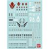 BANDAI SPIRITS Bandai Model Kit 19602 Gundam Decal 103 - Iron Blood Orphans 1