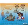 Prophila Collection Moldawien Blocco 3 (Completa Edizione) MNH ** MNH 1992 America (Francobolli per i Collezionisti) Navigazione/Navi