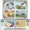 Prophila Collection Papua Nuova Guinea 234-237 Quarter Block, 238,239 (Completa uscita) postfresco ** MNH 1973 Notizie (Francobolli per collezionisti) aerei/palloncini/zeppeline/aviazione