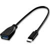 Atlantis Land A04-TC_UB3-01 cavo USB USB 3.2 Gen 1 (3.1 Gen 1) 0,15 m USB C Nero