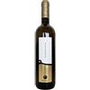 Barraco Terre Siciliane Bianco IGT "Biancammare" 2025 - Barraco - 0.75L