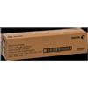 Xerox 013R00662 Tamburo nero / ciano / magenta / giallo (WorkCentre 7500 Series) - 013R00662