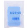 Generic Accessorio per la Pulizia della Gomma da Pong Spugna Efficace per la Manutenzione della Racchetta Ideale per Tutti i Giocatori Blu 8 X 6 X 1 Cm 1 unità