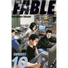 Katsuhisa Minami The Fable Omnibus 10 (Vol. 19-20) (Tascabile) Fable Omnibus