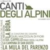 Imports Il Meglio Dei Canti Degli Alpini