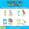 Aneni S My First Shona Alphabets Picture Book with English Translati (Tascabile)