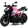ktm Moto KTM Super Duke 1290 12V per Bambini con Licenza Ufficiale