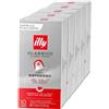 ILLY Classico 100 Capsule In Alluminio Compatibili Nespresso