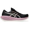 Asics Gel Cumulus 28 Black/Taro Purple da Donna