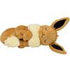 Pokémon Pokemon Centro Original Peluche Bambola Addormentata Eevee 602-242064