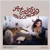 Gabriella Olivo Todos Mis Amores (CD)