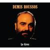 Demis Roussos Le Grec (Vinyl LP)