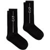 EA7 Emporio Armani 246002_CC999 Socks EU 44-47
