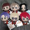A3! Peluche Chibi seconda serie gruppo autunnale set completo autentico da co...