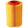 one by Camamoto cod 77126228 filtro aria/aspirazione ape poker diesel 420 anno dal 1986 al 1996 / ape tm p703-p703v / diesel 420