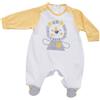 GARY SRL TUTINA NEONATO IN PURO COTONE R7004 GARY GIALLO
