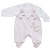 GARY SRL TUTINA NEONATO IN PURO COTONE R7015 GARY ROSA CREMA