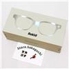 Rokid AI Smart Glasses 2026 ChatGPT Gemini 89 lingue traduzione in tempo reale