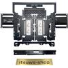 Sony (Sony) Supporto da parete TV Sony SU-WL850 per BRAVIA originale nuovo dal Giappone