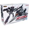Bandai VF-171EX Armored Nightmare Plus EX Revival Ver.11.8in Action Figure Bandai Japan
