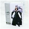 Square Enix Final Fantasy VII Sephiroth 6.3in Action Figure Bring Arts Square Enix...