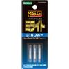 Kotobukiya MiLight 316B Blu Set di 3 LED Illuminazione 30 Ore Batteria Litio...