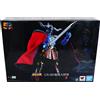Bandai Great General of Darkness GX-110 8in Anime Action Figure Soul of Chogokin Bandai