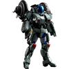 Sentinella VR-052T MOSPEADA Ray 6.3in 1/12 Anime Action Figure Riobot Sentinel Japan Nuo...