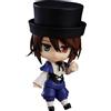 Good Smile Company Nendoroid: Soseiseki
