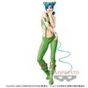 Banpresto Le bizzarre avventure di JoJo - Oceano di pietra - Jolyne Cujoh - Grandista - #2
