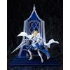 Estream Fate/Grand Order The Movie Statua in PVC 1/7 Il Re Leone 51 cm