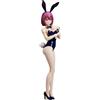 FREEing Statua di Food Wars Shokugeki no Soma 1/4 Hisako Arato: Versione Bunny a gambe nude 46 cm